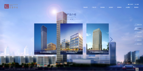 北京诺德中心|企业官网|网页|1993_zhang - 原创设计作品 